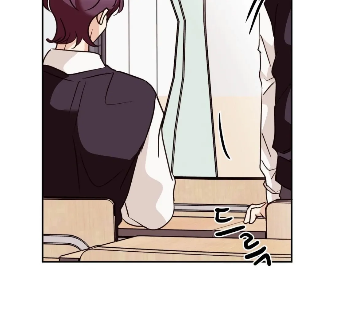 Involuntary Romance Chapter 26 page 103 - 
