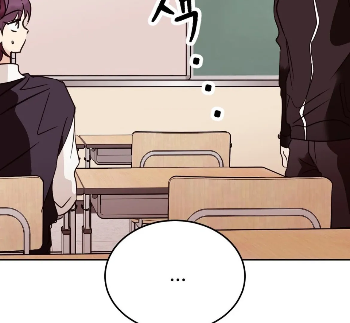 Involuntary Romance Chapter 26 page 114 - 