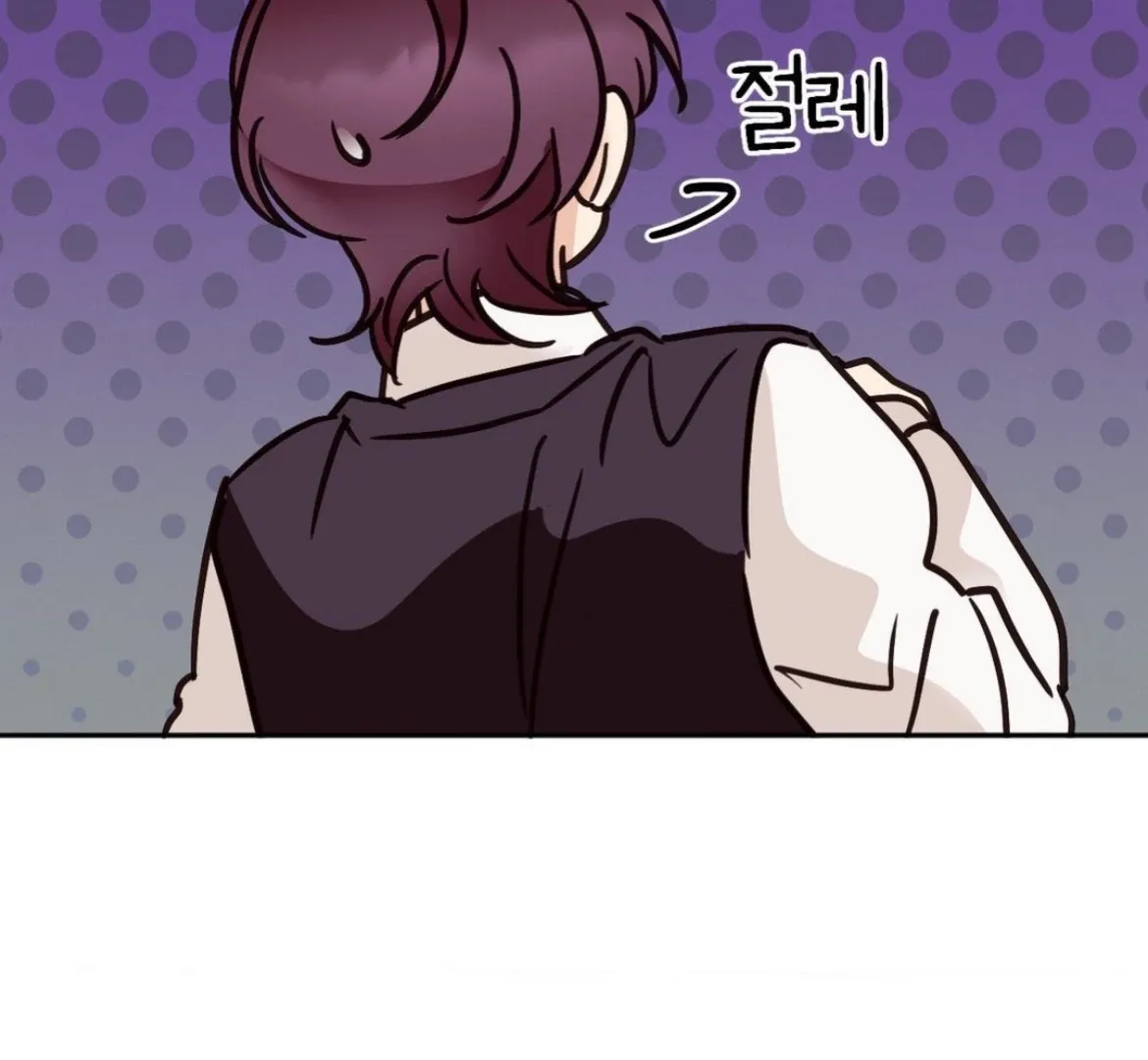 Involuntary Romance Chapter 26 page 118 - 