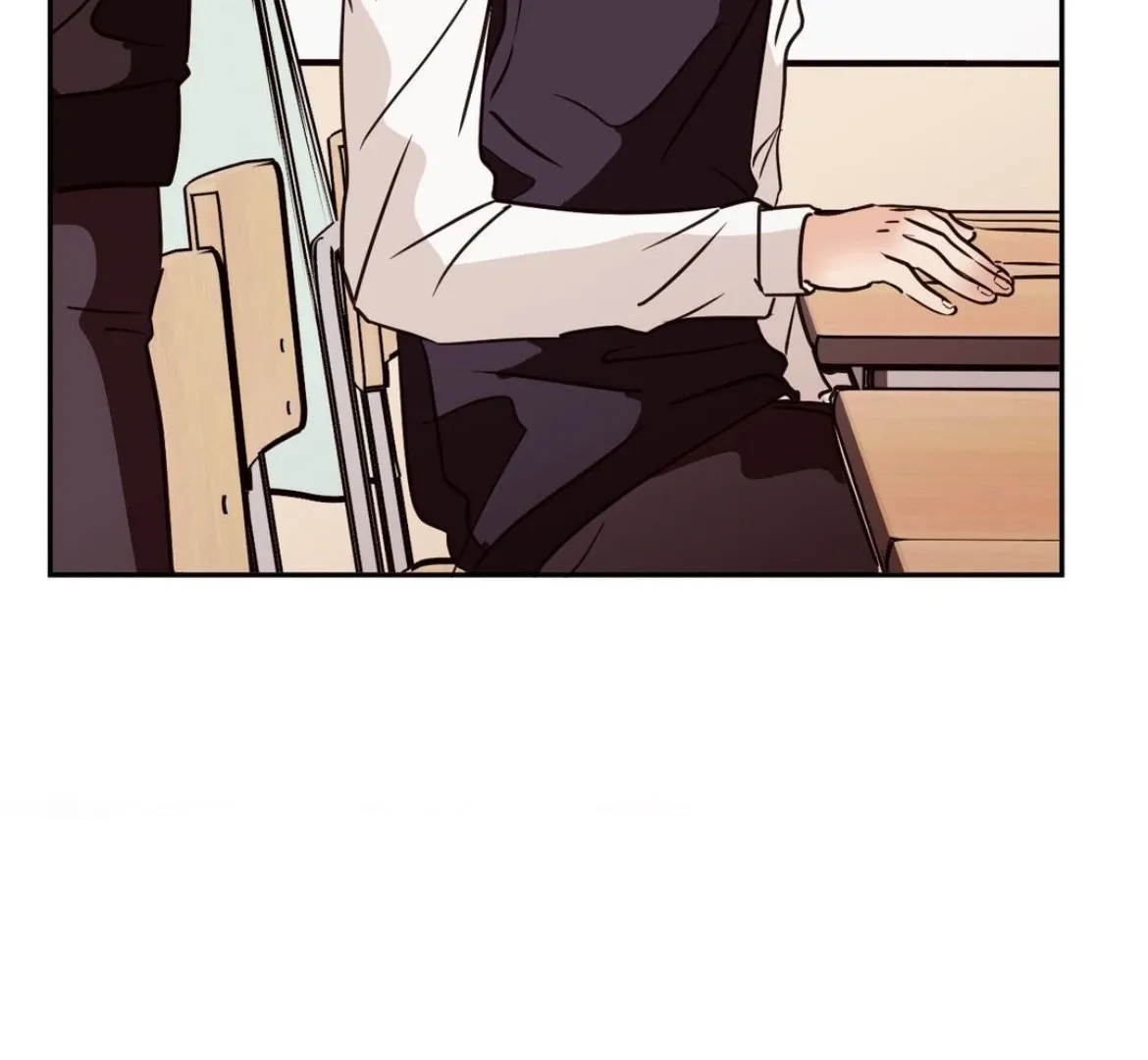 Involuntary Romance Chapter 26 page 122 - 