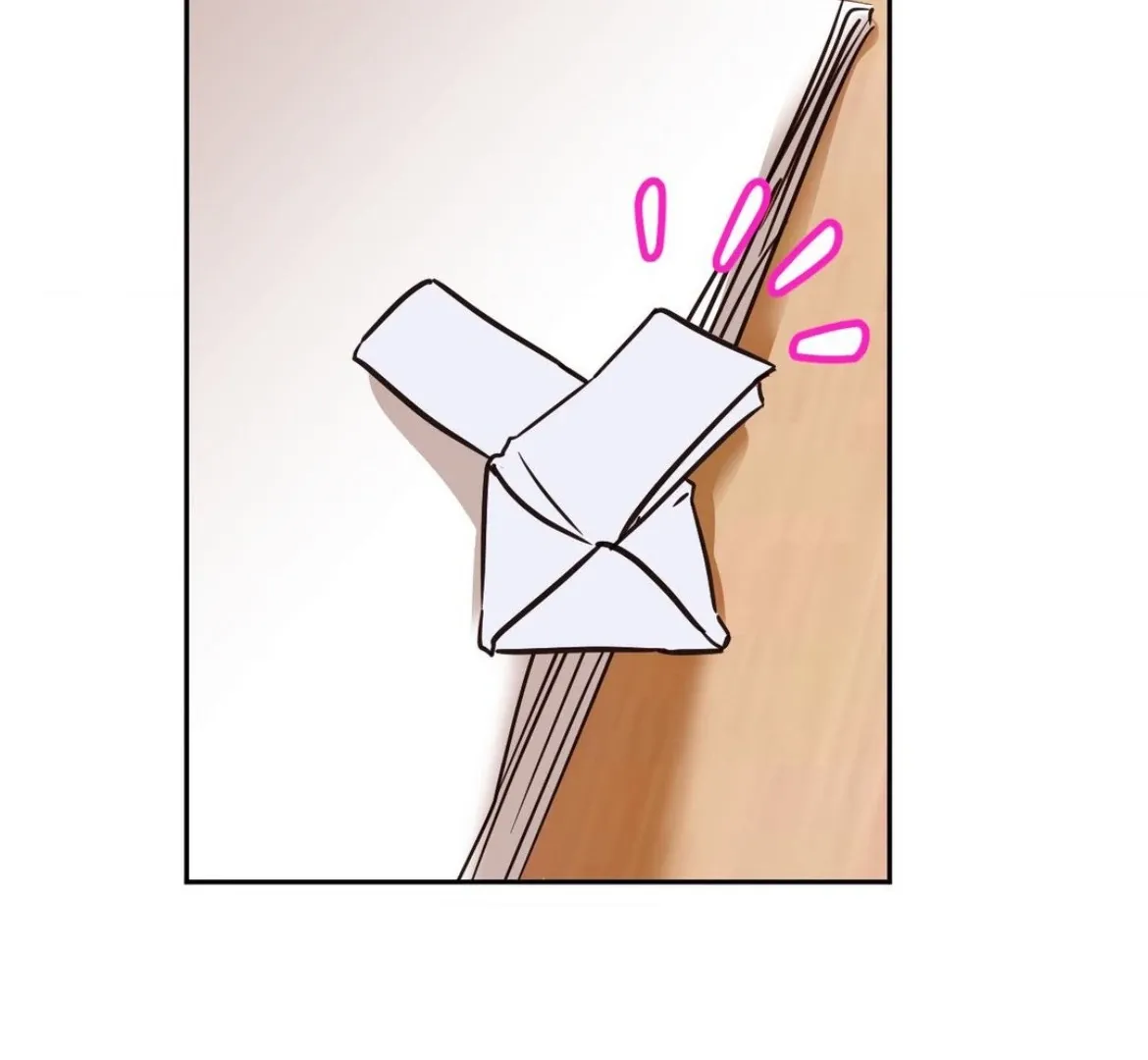 Involuntary Romance Chapter 26 page 131 - 