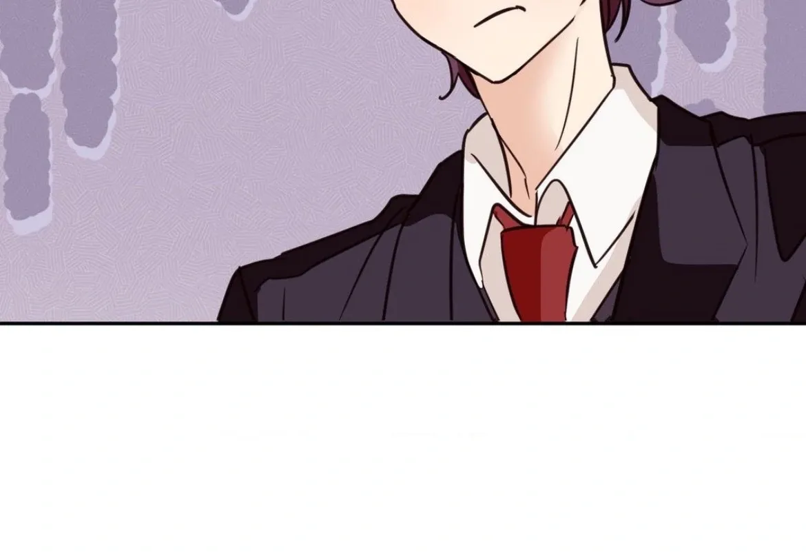 Involuntary Romance Chapter 26 page 20 - 