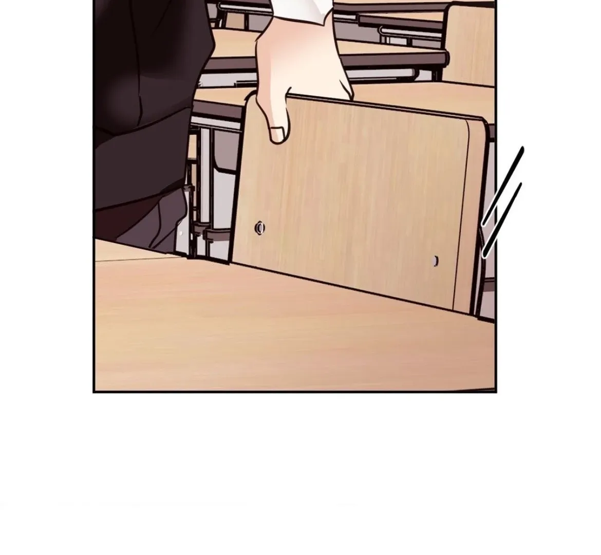 Involuntary Romance Chapter 26 page 5 - 