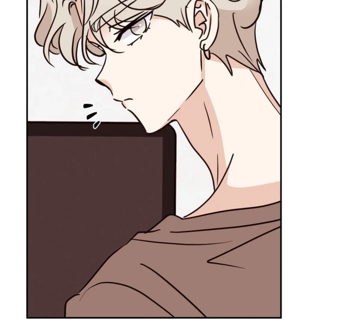 Involuntary Romance Chapter 26 page 71 - 