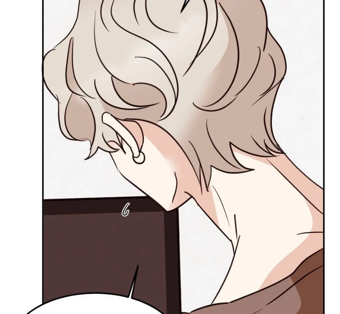 Involuntary Romance Chapter 26 page 73 - 