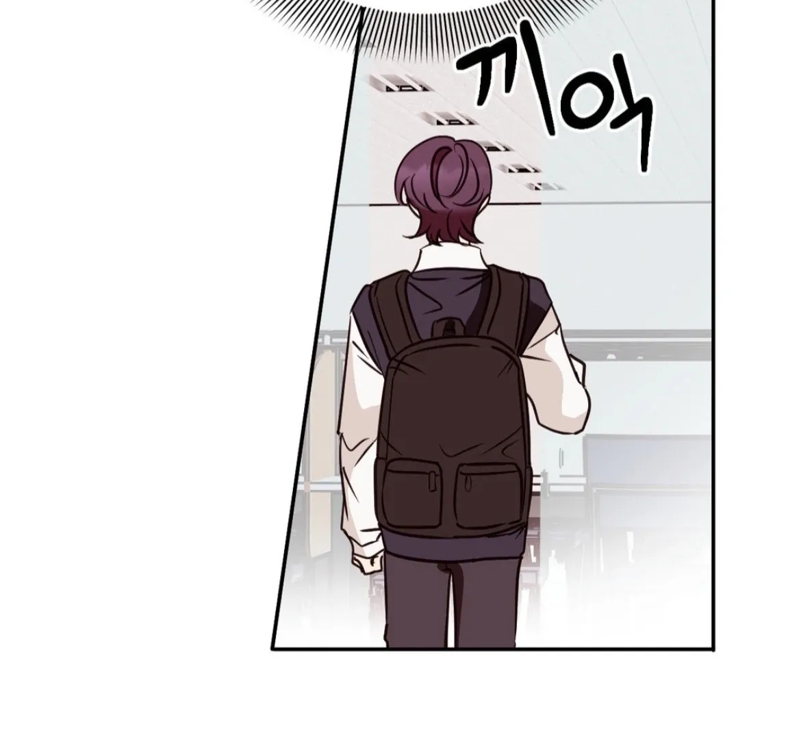 Involuntary Romance Chapter 27 page 109 - 