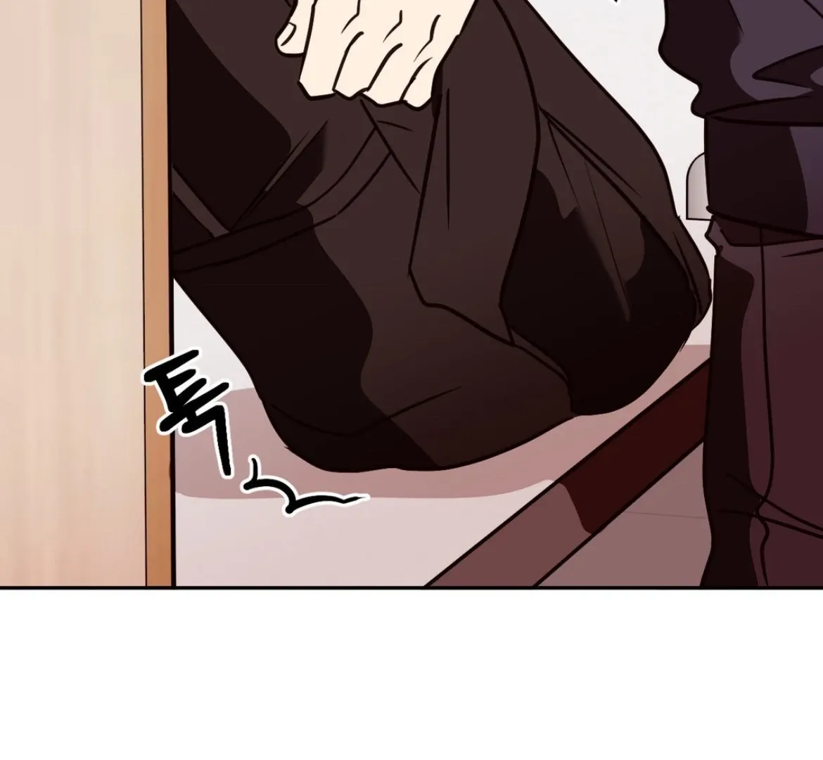 Involuntary Romance Chapter 27 page 115 - 