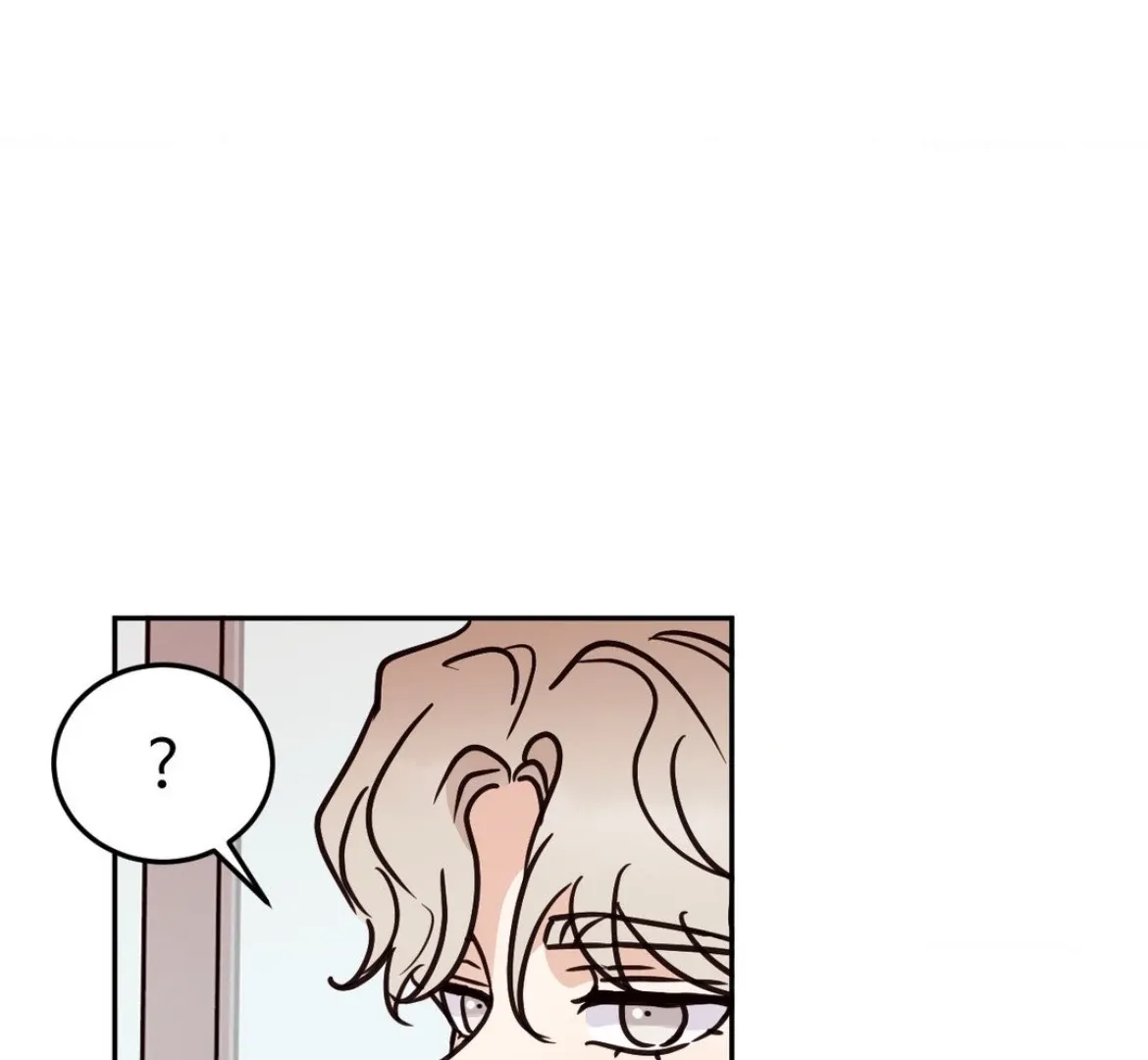 Involuntary Romance Chapter 27 page 116 - 