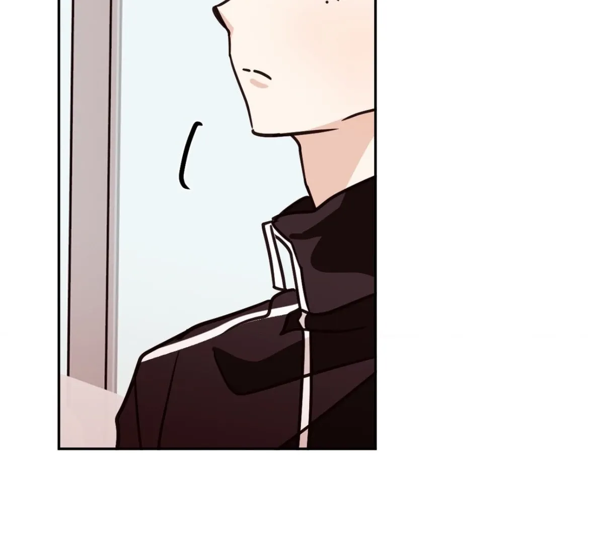 Involuntary Romance Chapter 27 page 117 - 