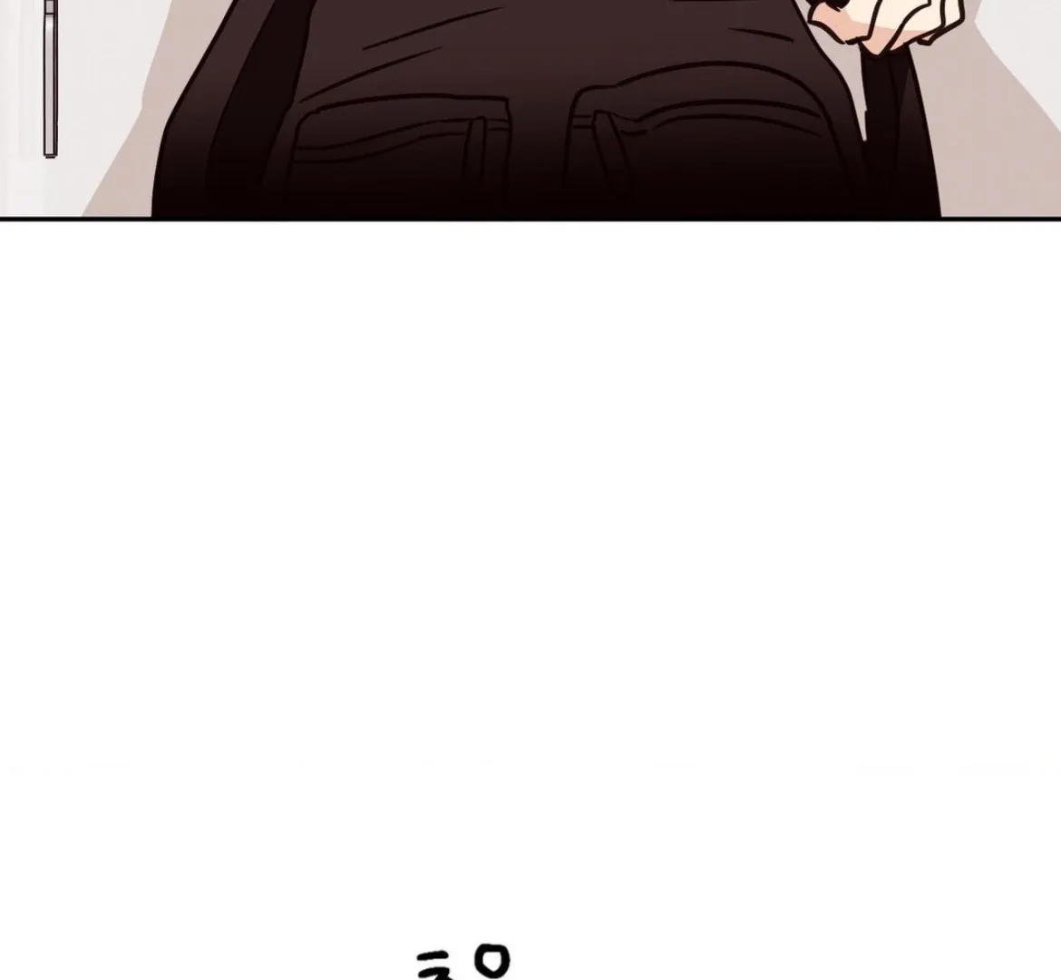 Involuntary Romance Chapter 27 page 125 - 