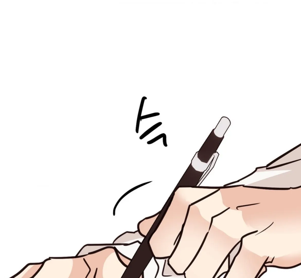 Involuntary Romance Chapter 27 page 132 - 