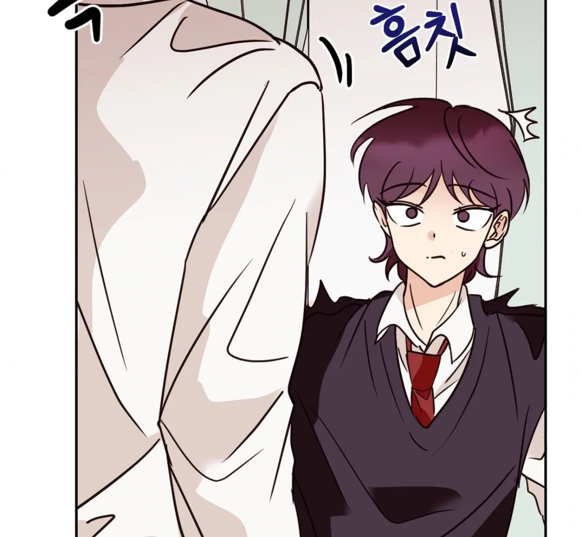 Involuntary Romance Chapter 27 page 16 - 