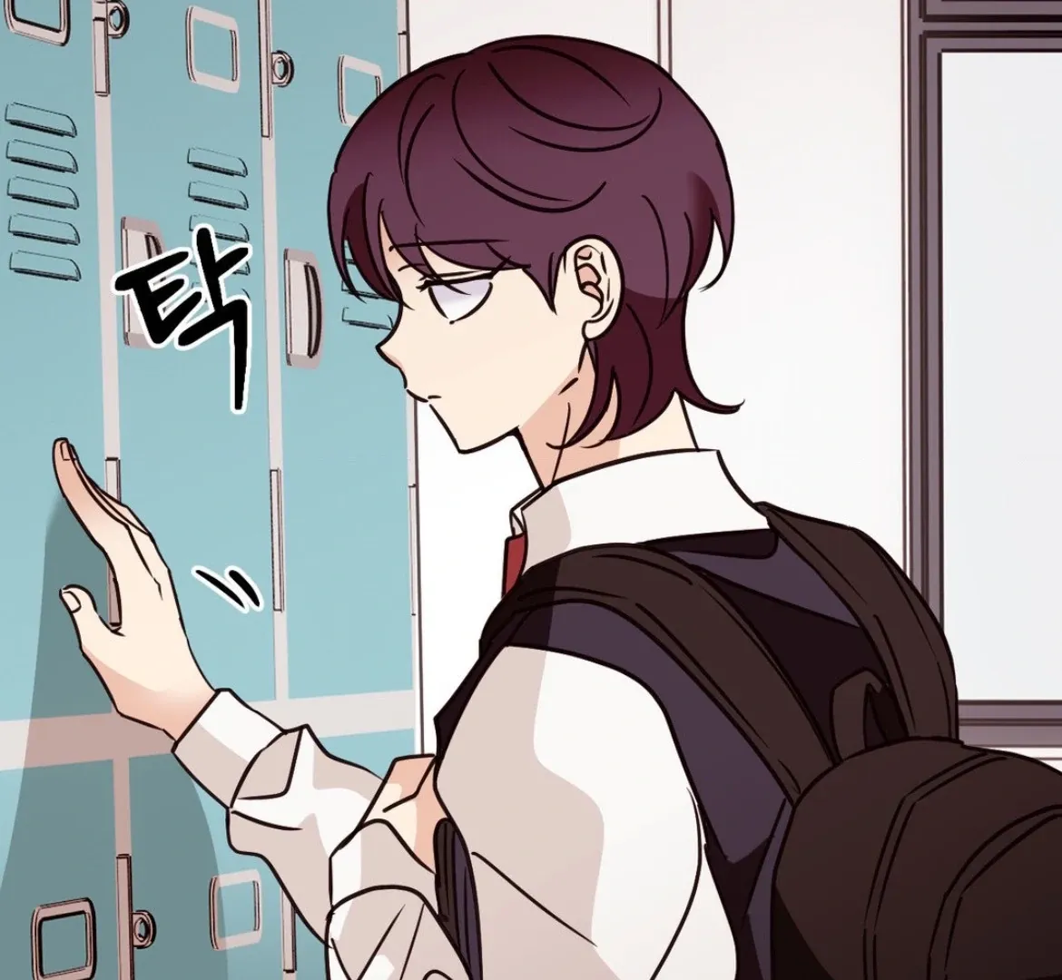 Involuntary Romance Chapter 27 page 31 - 