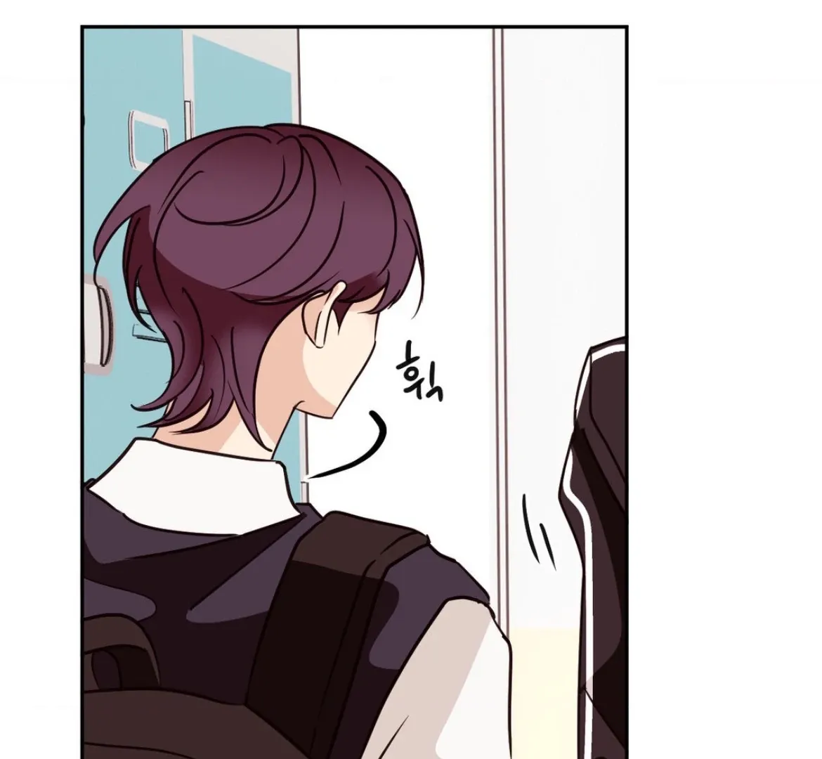 Involuntary Romance Chapter 27 page 33 - 
