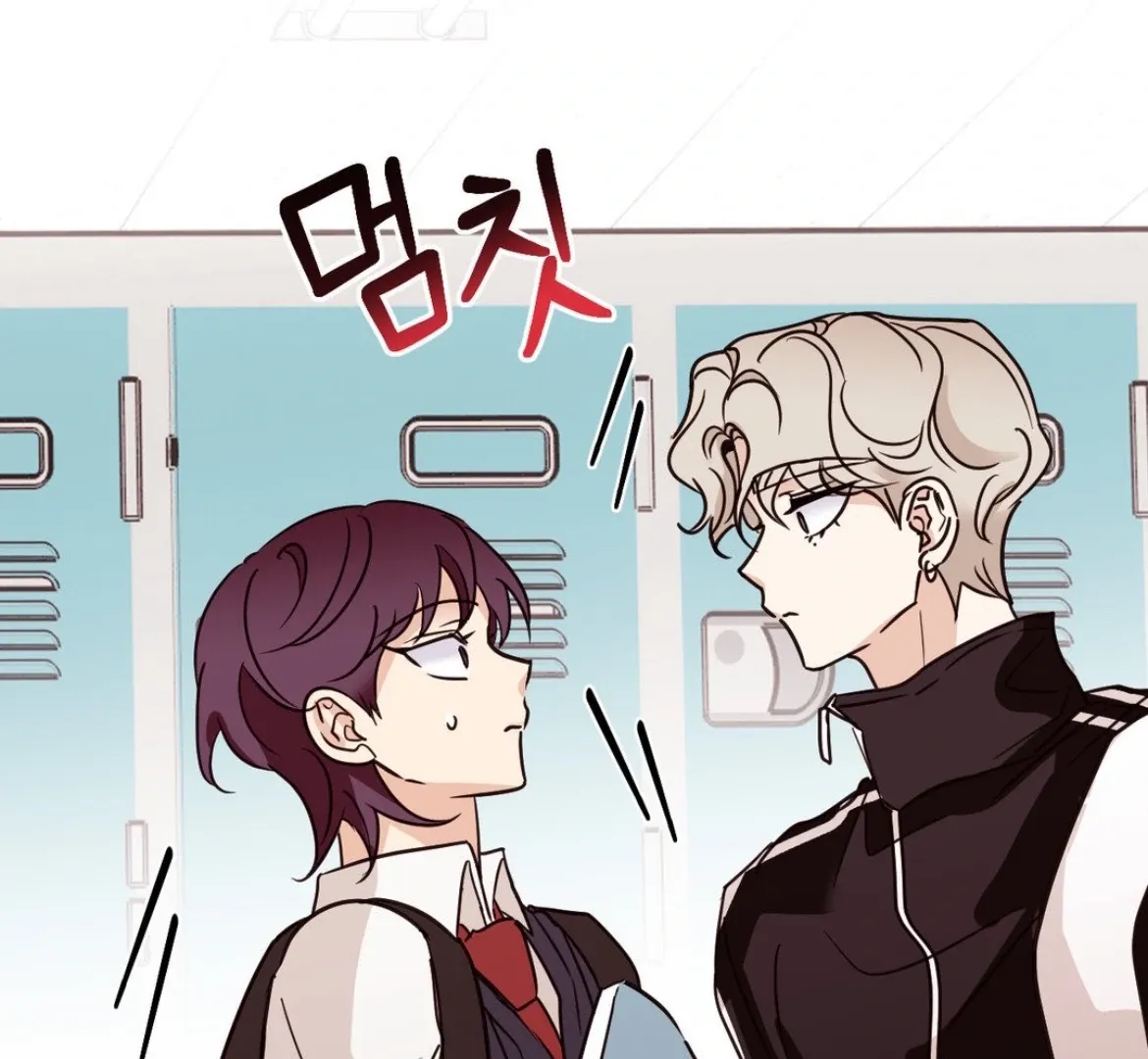 Involuntary Romance Chapter 27 page 35 - 