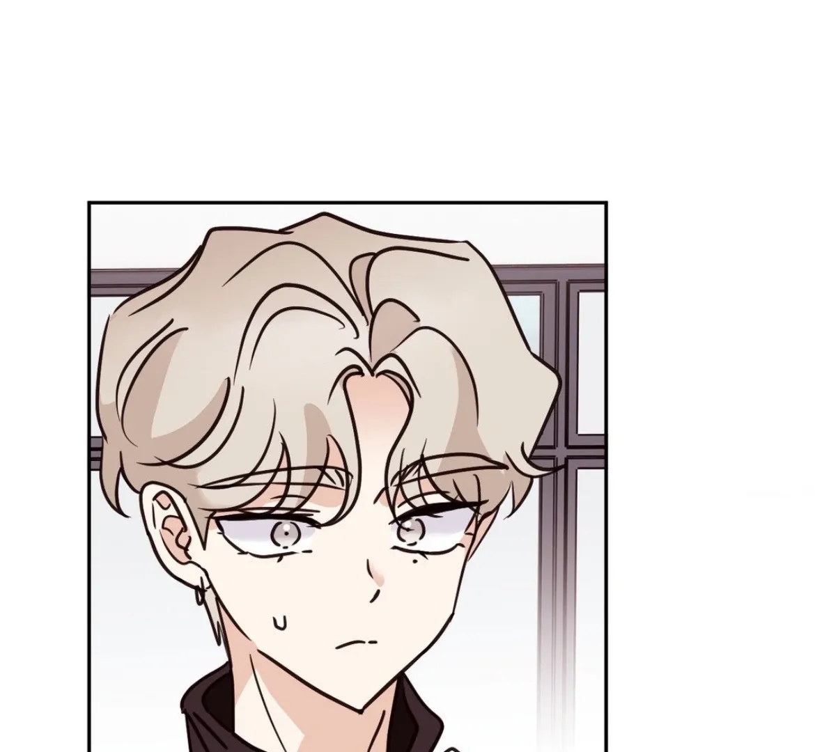 Involuntary Romance Chapter 27 page 37 - 