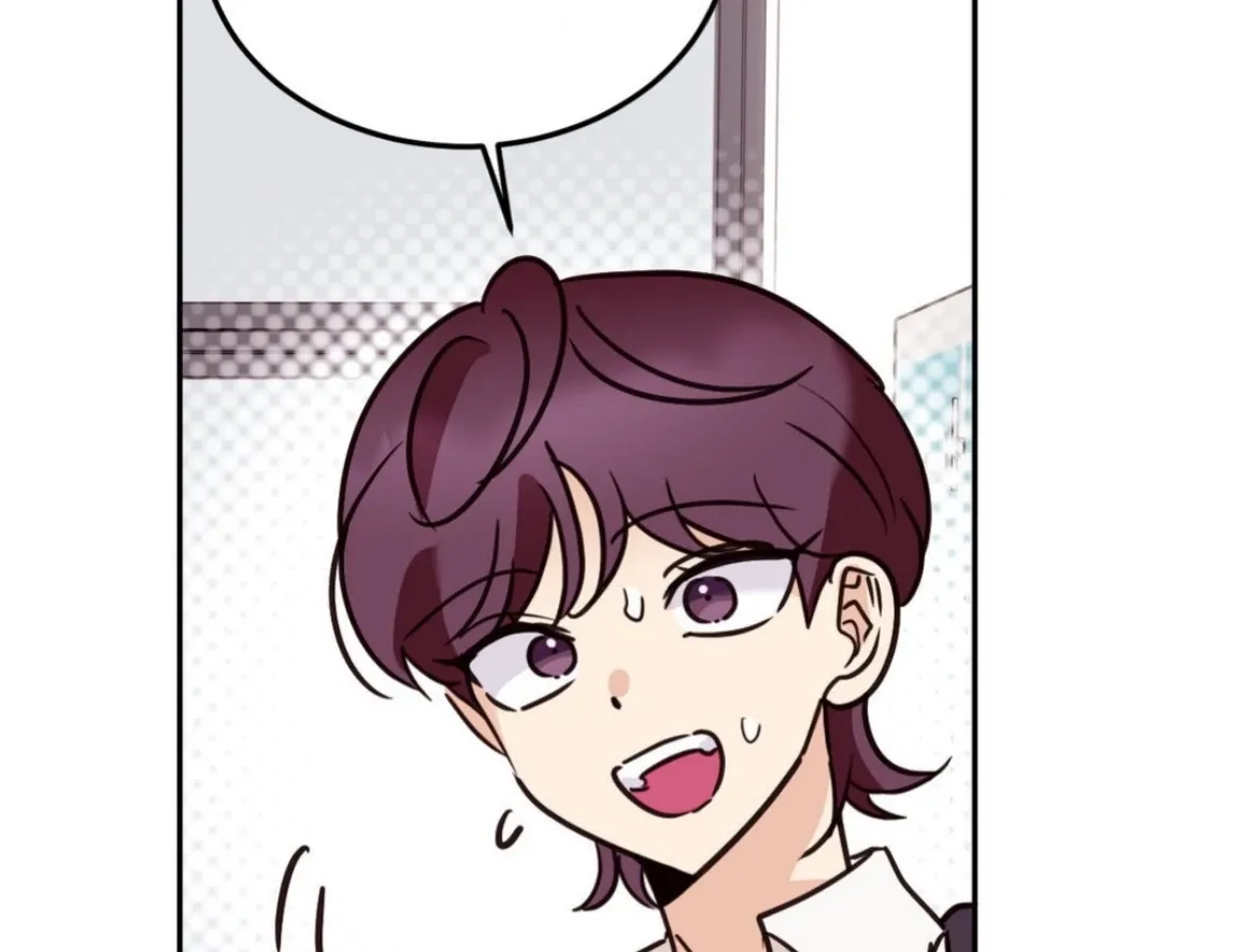 Involuntary Romance Chapter 27 page 43 - 