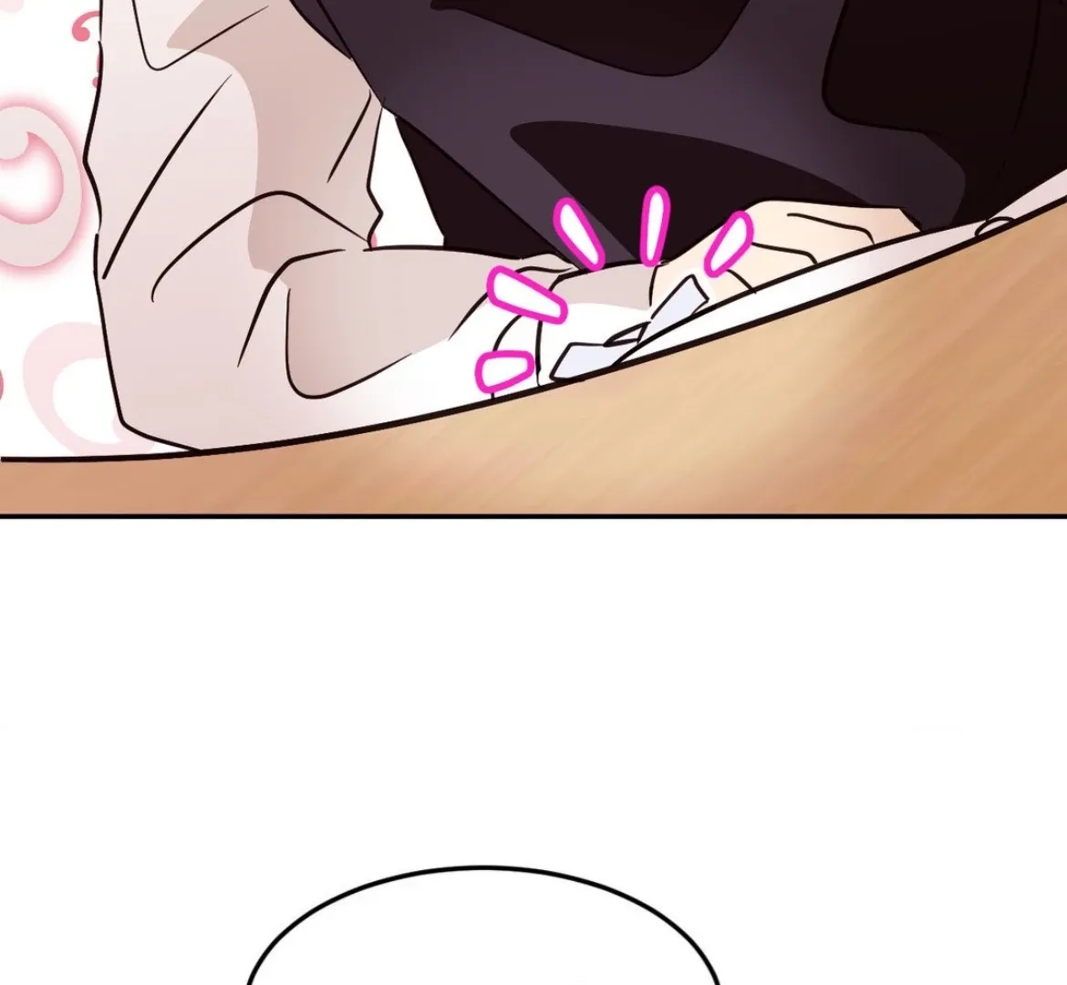 Involuntary Romance Chapter 27 page 6 - 