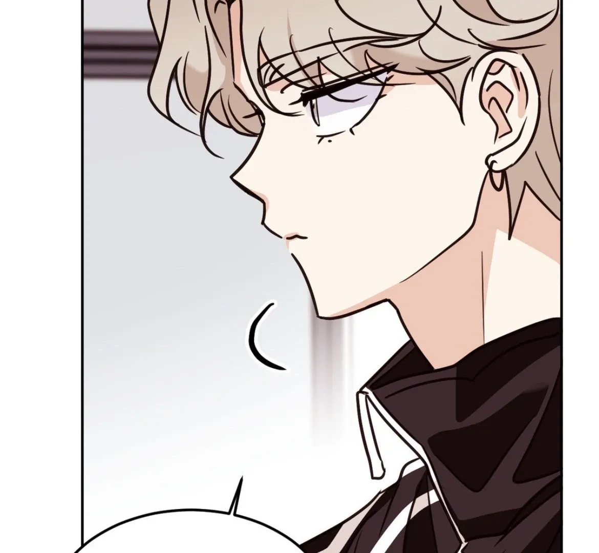 Involuntary Romance Chapter 27 page 52 - 