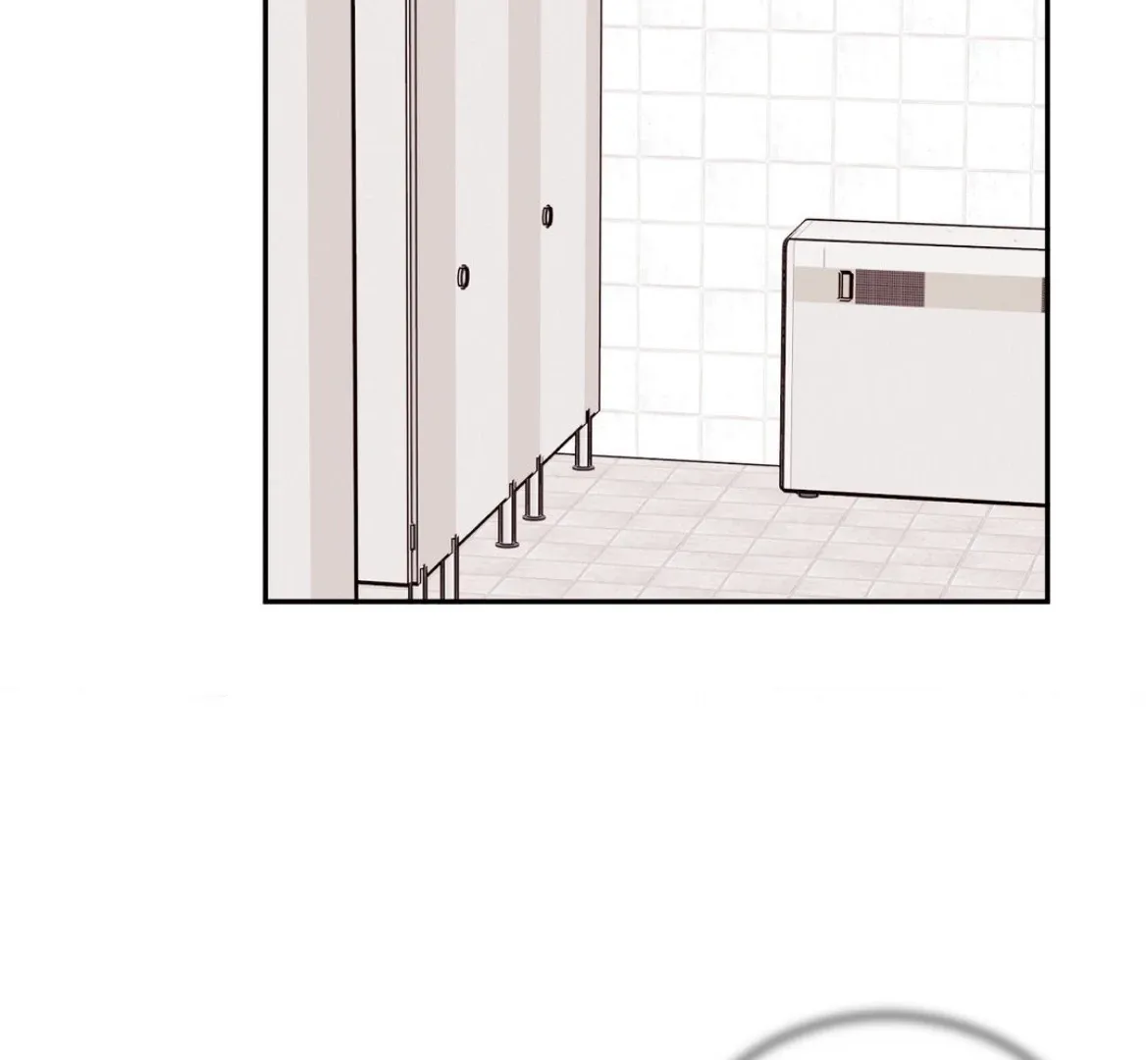 Involuntary Romance Chapter 27 page 59 - 