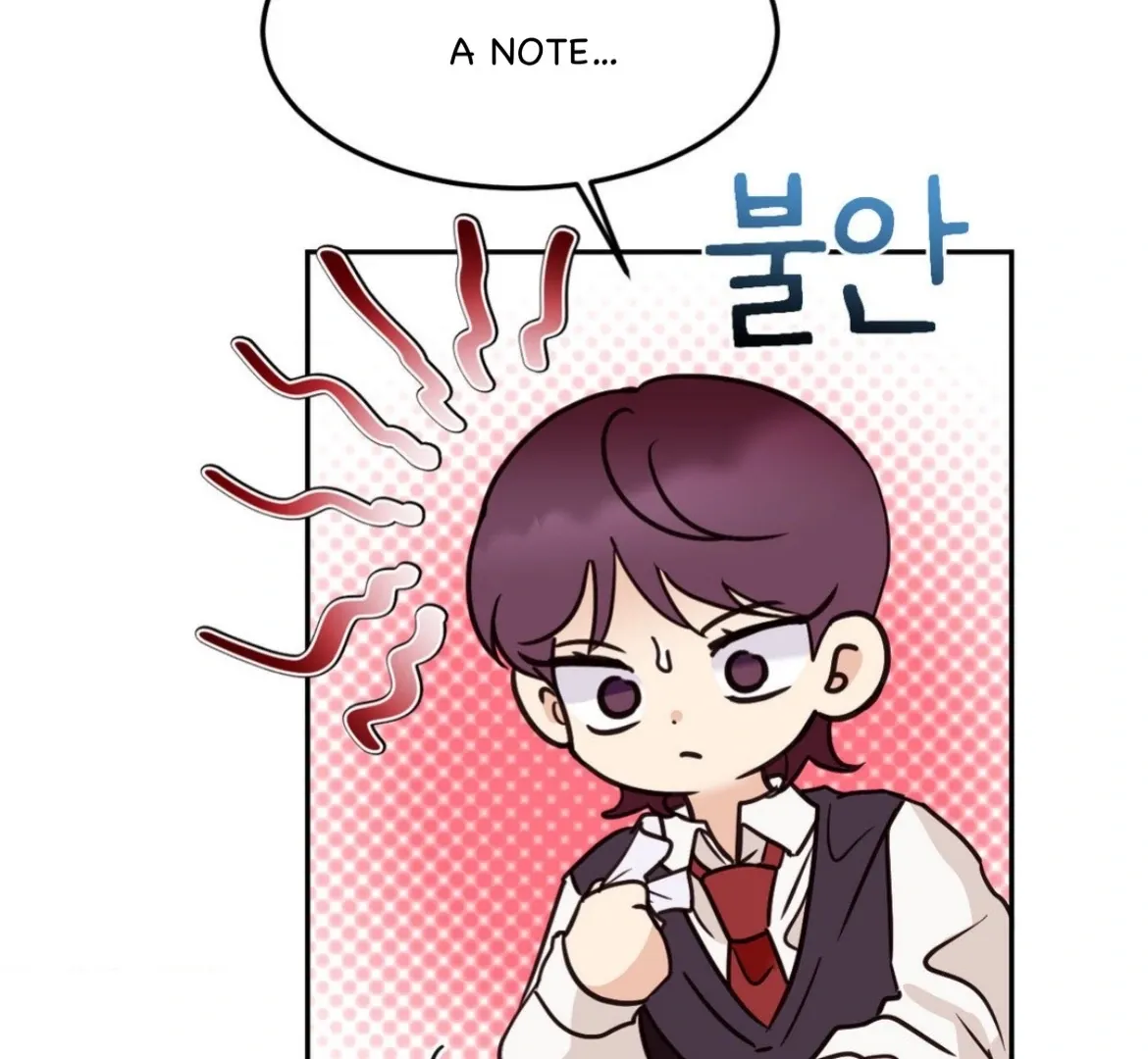 Involuntary Romance Chapter 27 page 7 - 