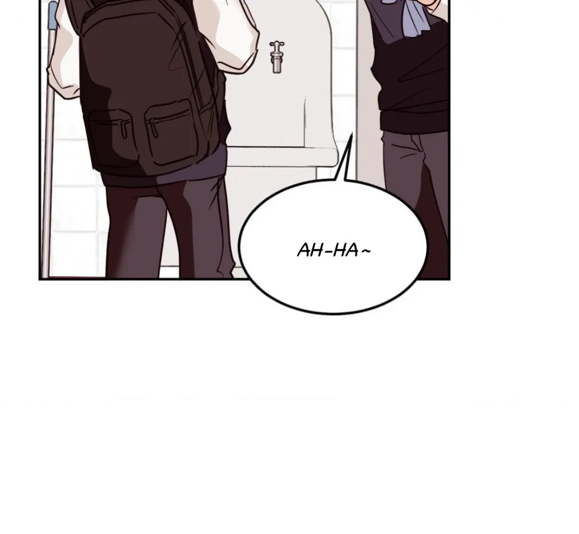 Involuntary Romance Chapter 27 page 71 - 