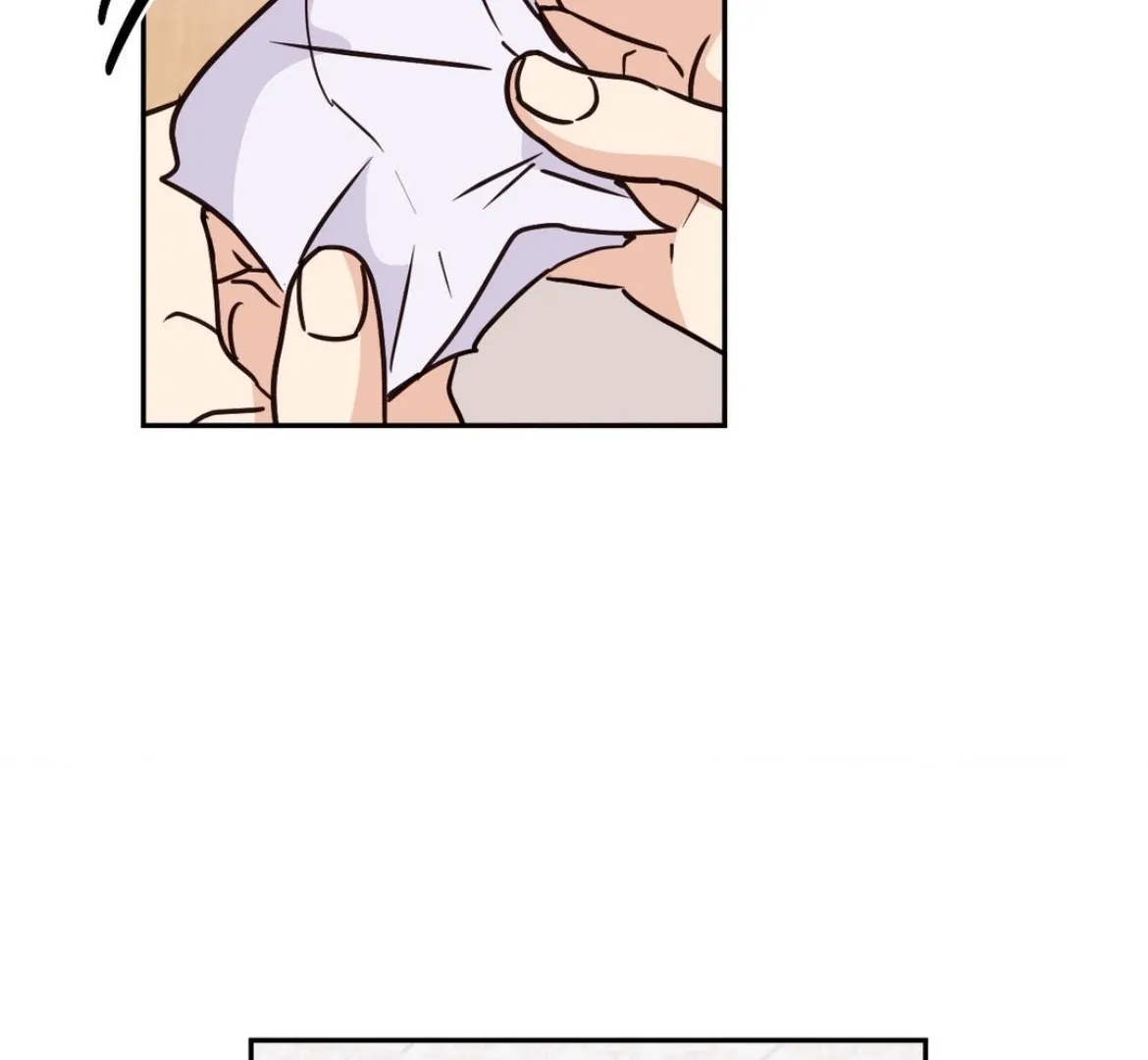 Involuntary Romance Chapter 27 page 9 - 