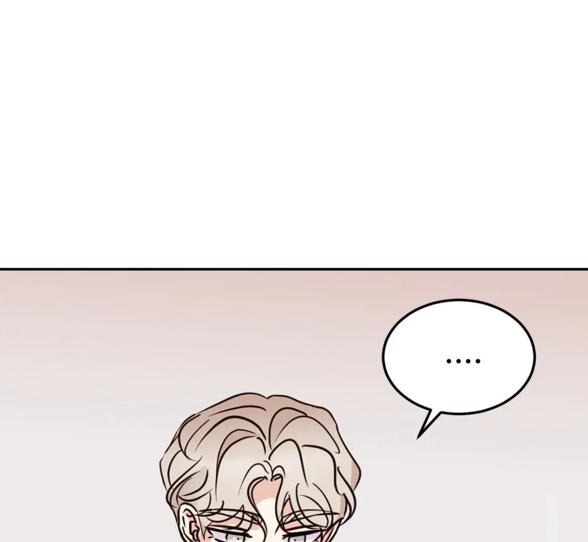 Involuntary Romance Chapter 28 page 11 - 