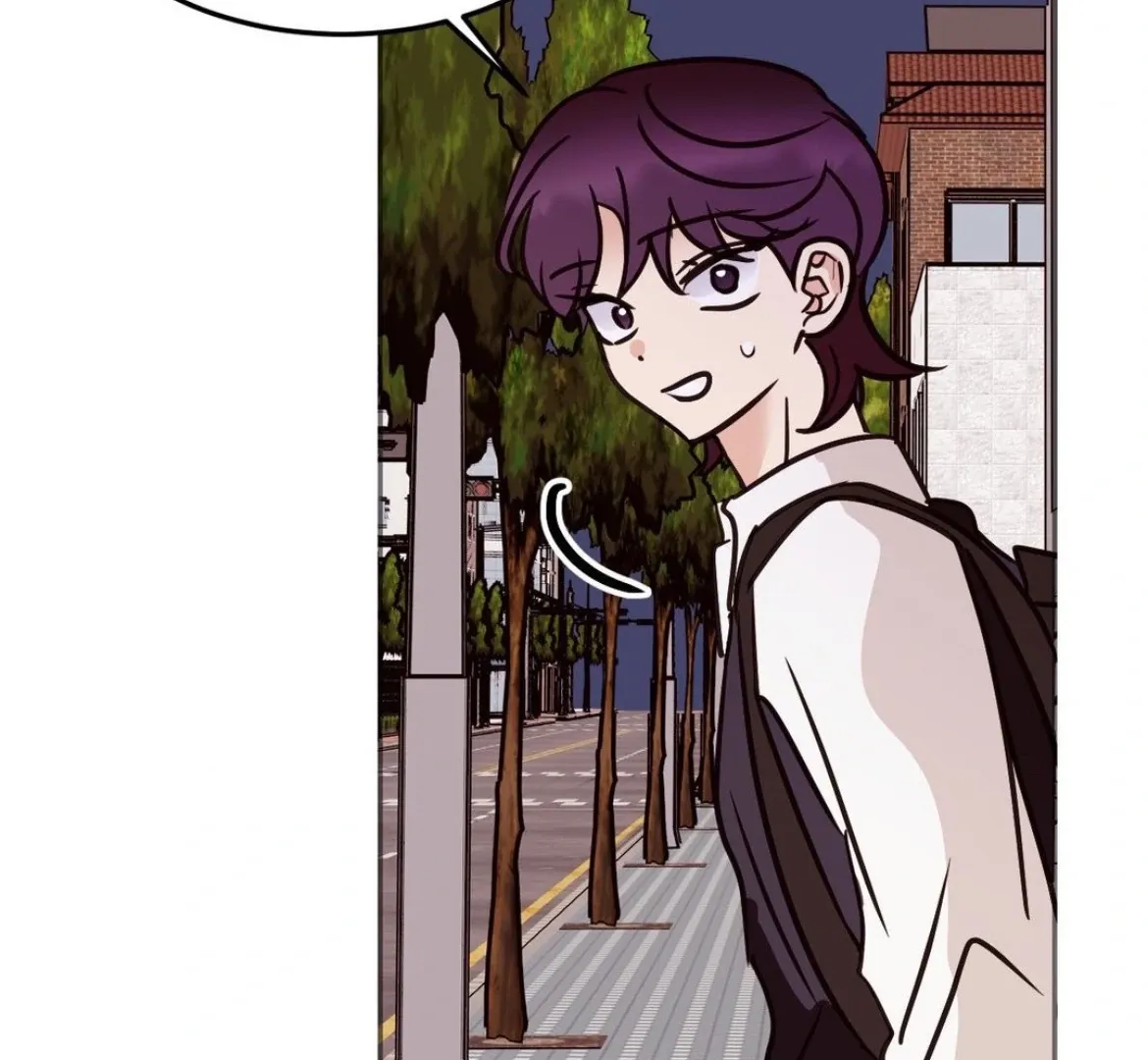 Involuntary Romance Chapter 28 page 118 - 