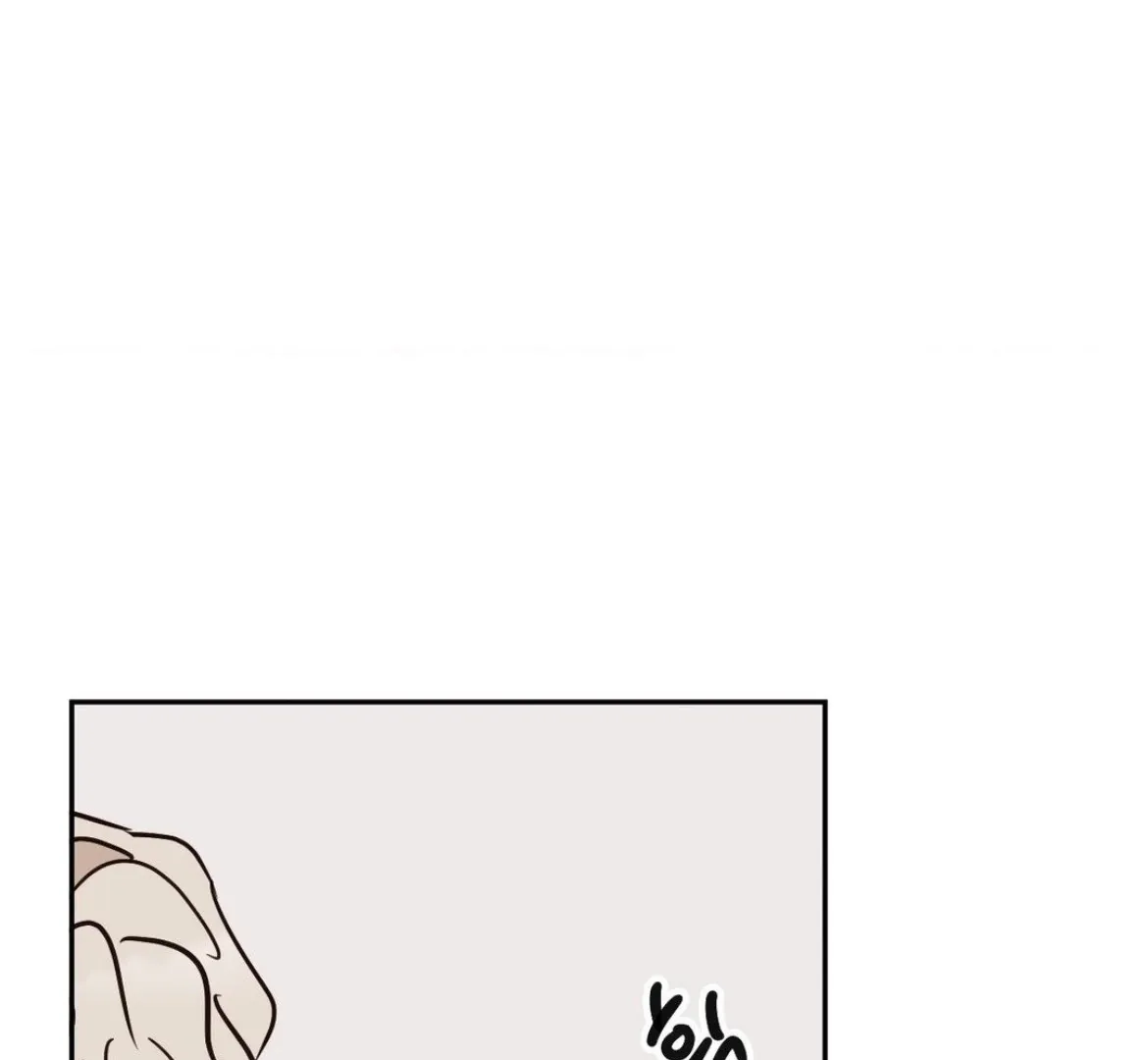 Involuntary Romance Chapter 28 page 13 - 