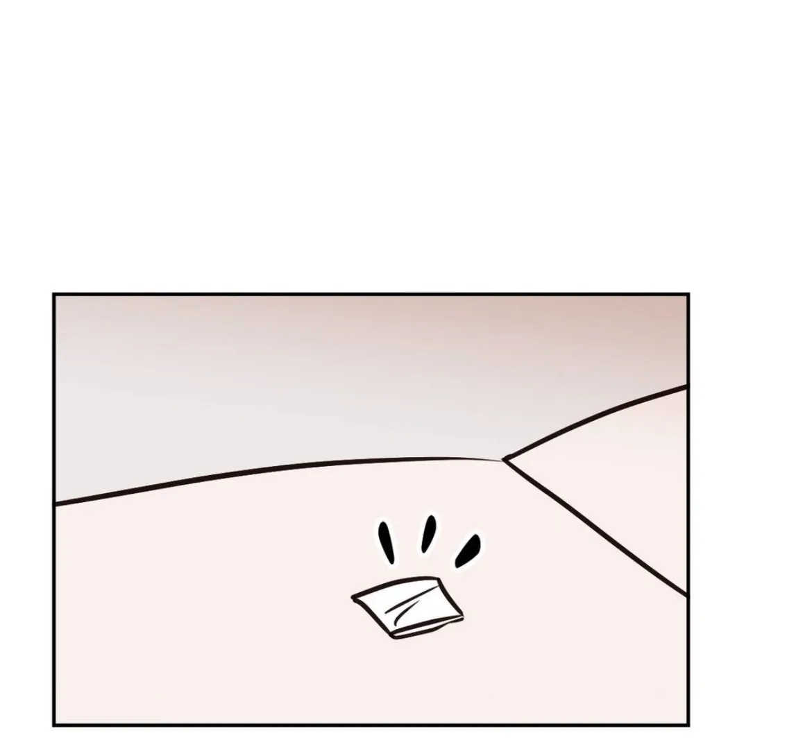 Involuntary Romance Chapter 28 page 17 - 