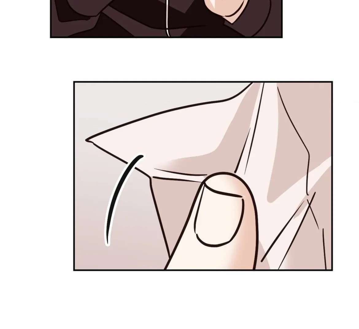 Involuntary Romance Chapter 28 page 21 - 