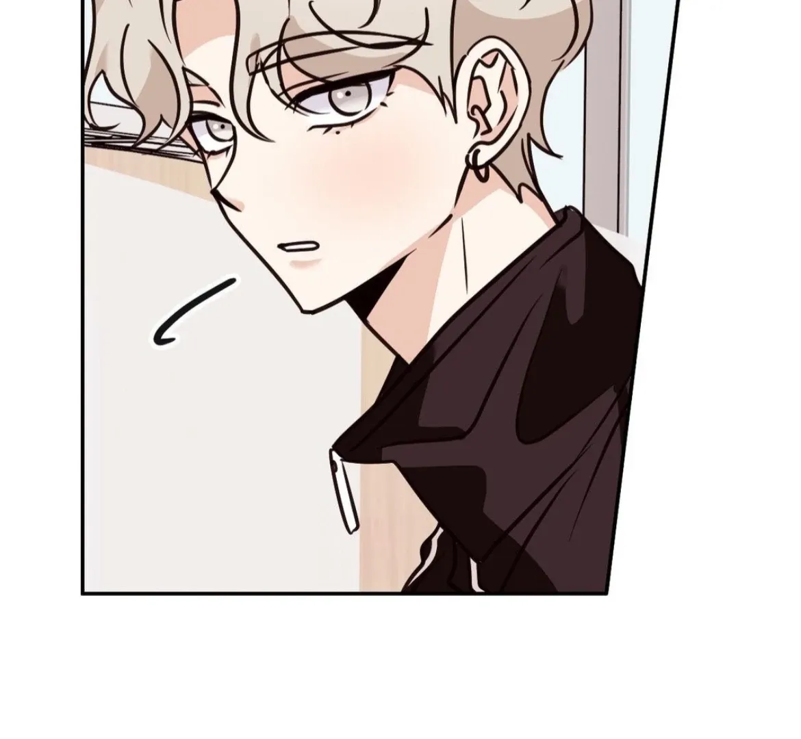 Involuntary Romance Chapter 28 page 23 - 