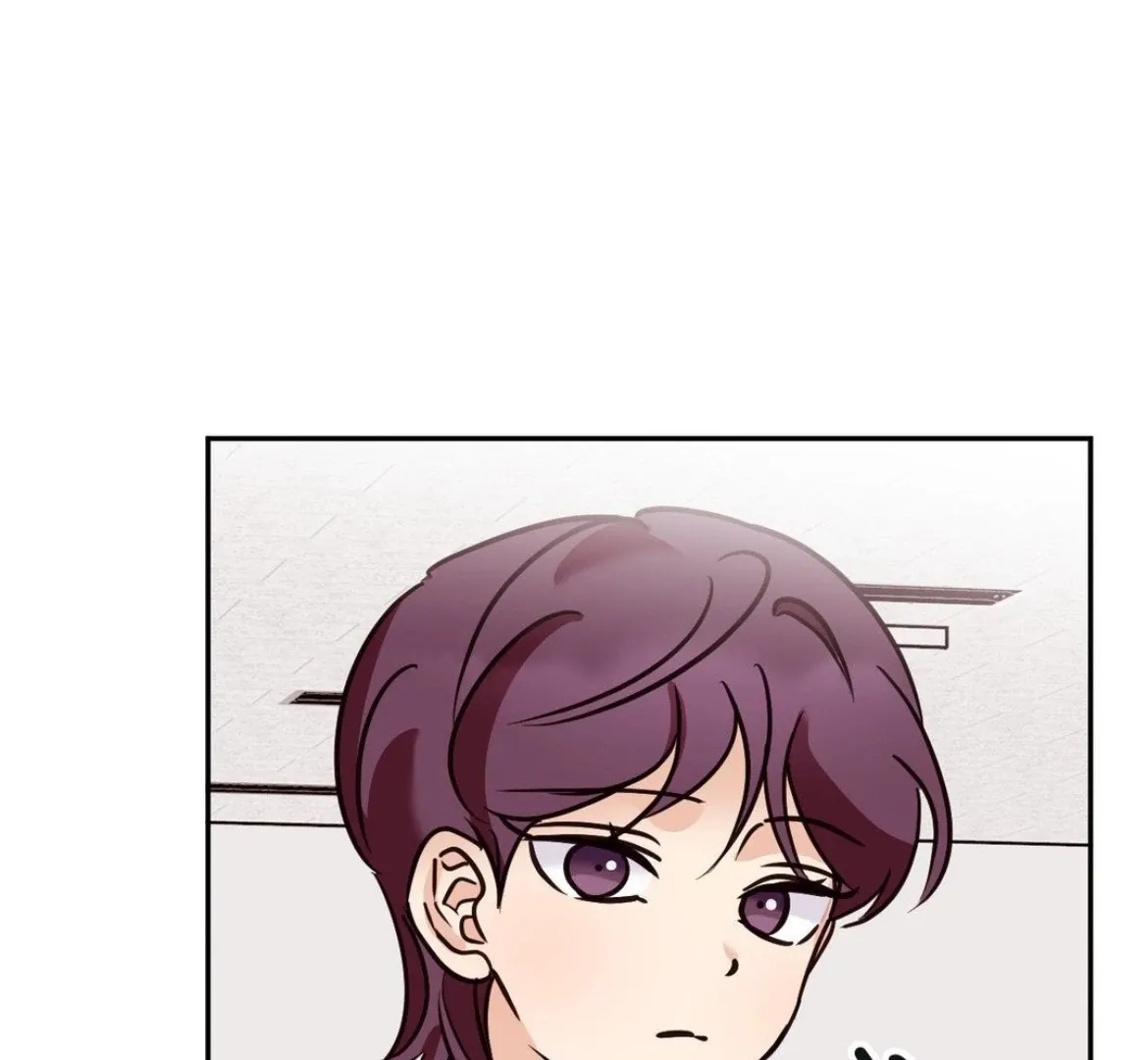 Involuntary Romance Chapter 28 page 24 - 