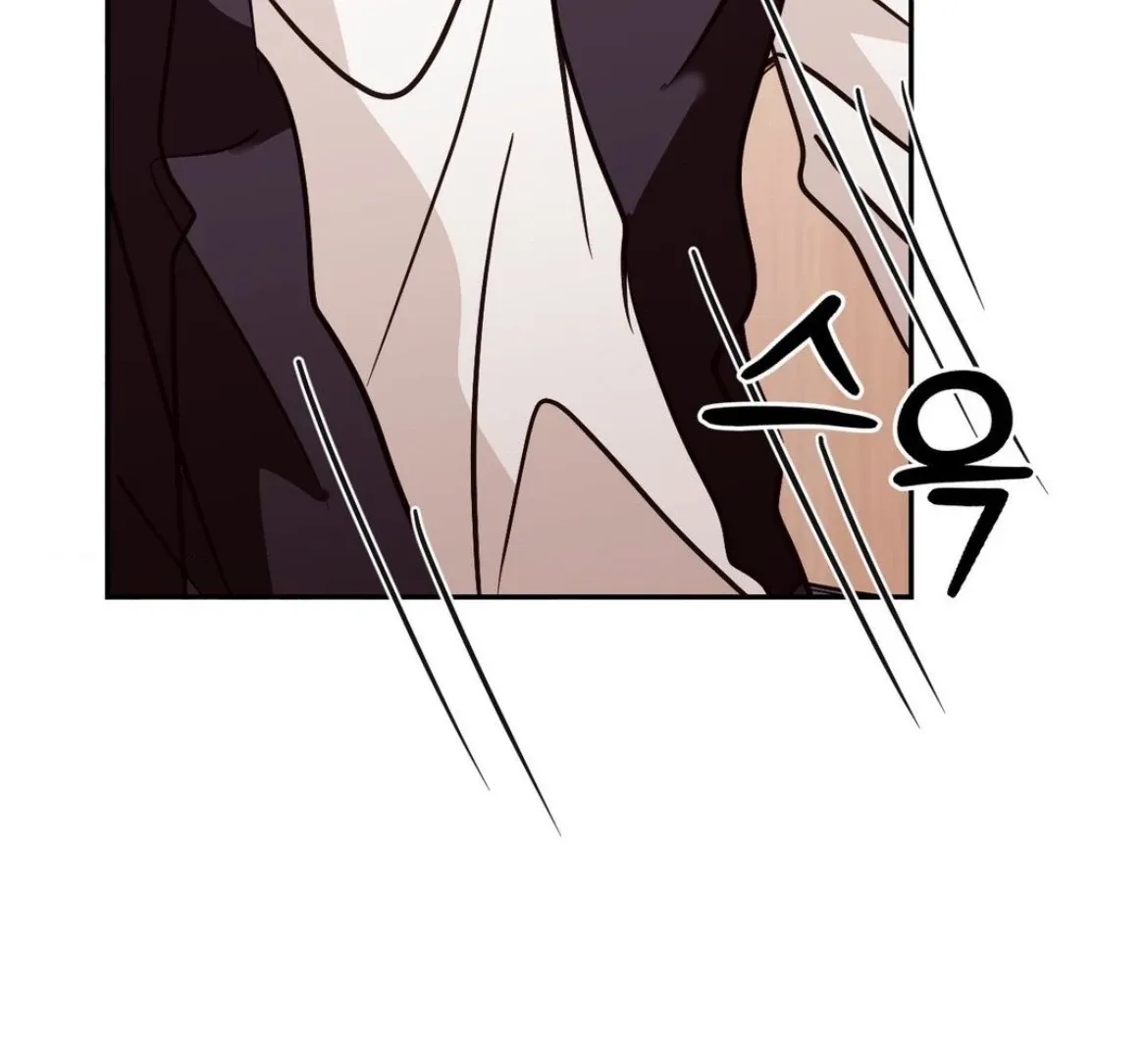 Involuntary Romance Chapter 28 page 27 - 