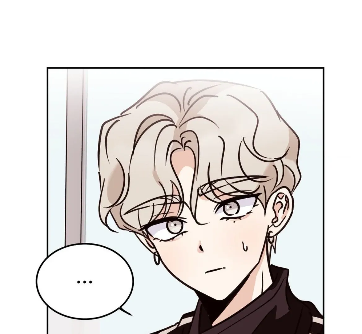Involuntary Romance Chapter 28 page 30 - 