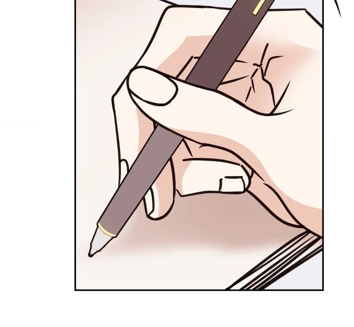 Involuntary Romance Chapter 28 page 4 - 