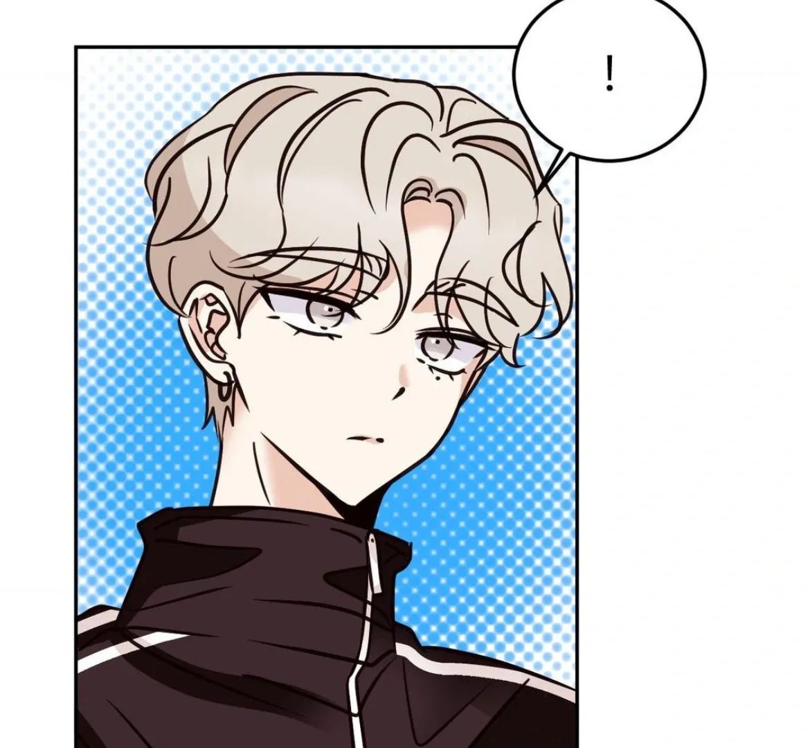 Involuntary Romance Chapter 28 page 39 - 