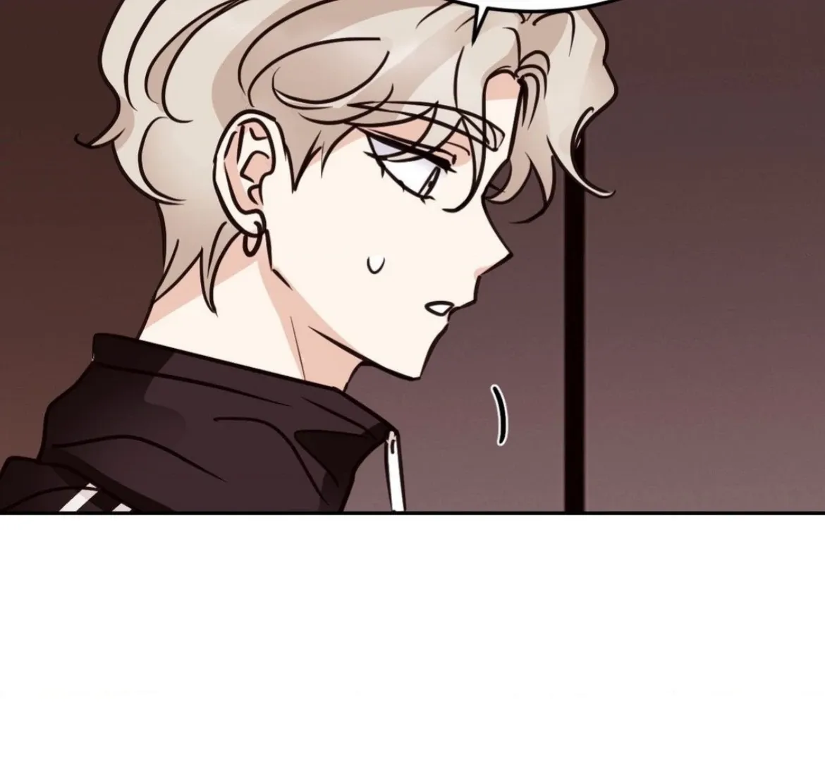 Involuntary Romance Chapter 28 page 47 - 