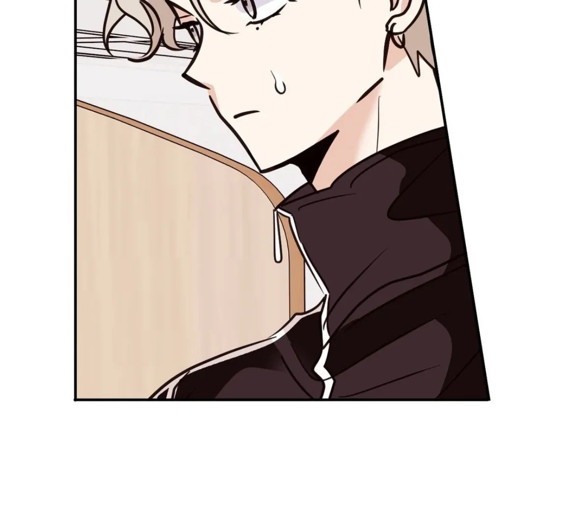Involuntary Romance Chapter 28 page 6 - 