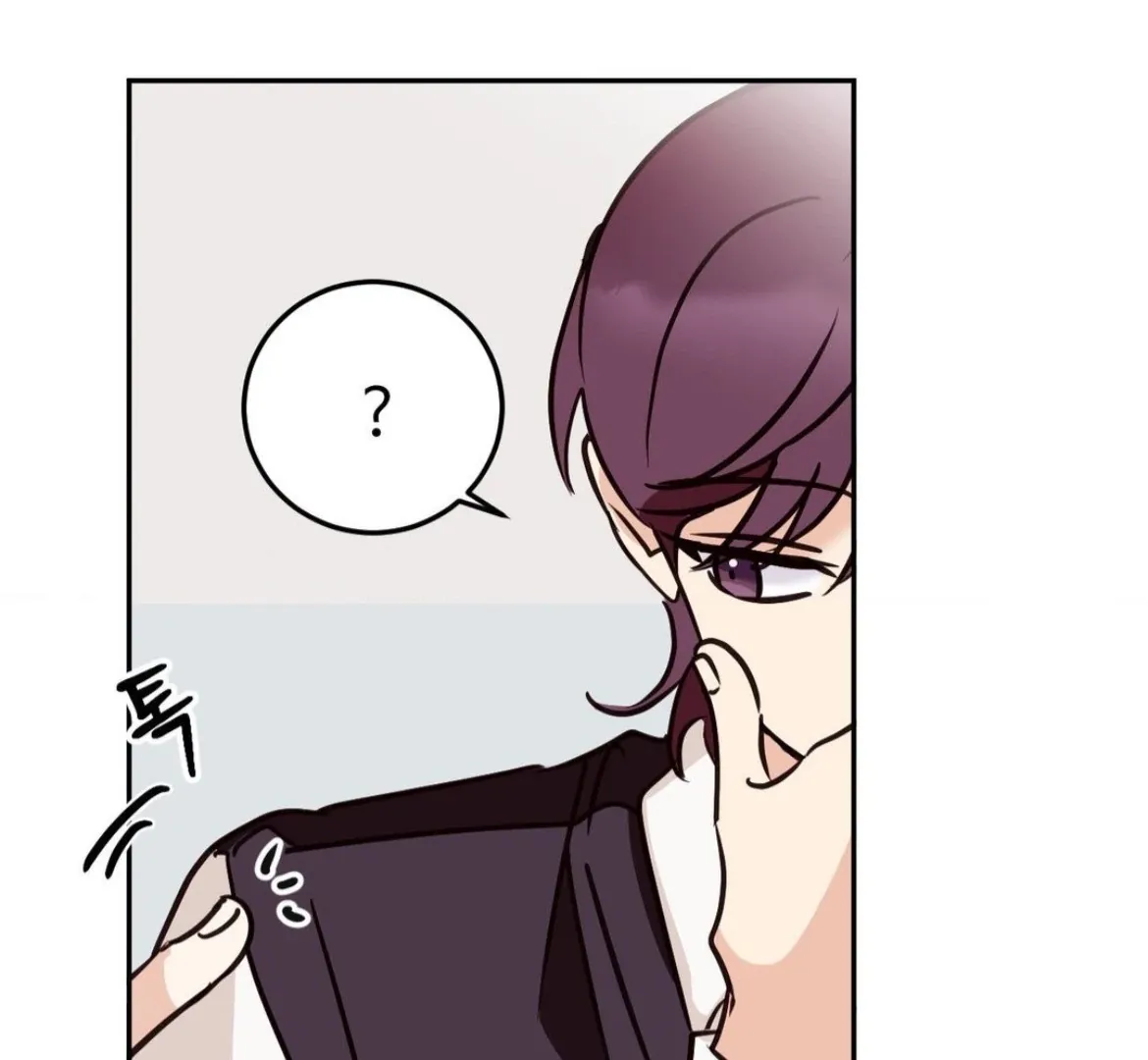 Involuntary Romance Chapter 28 page 62 - 