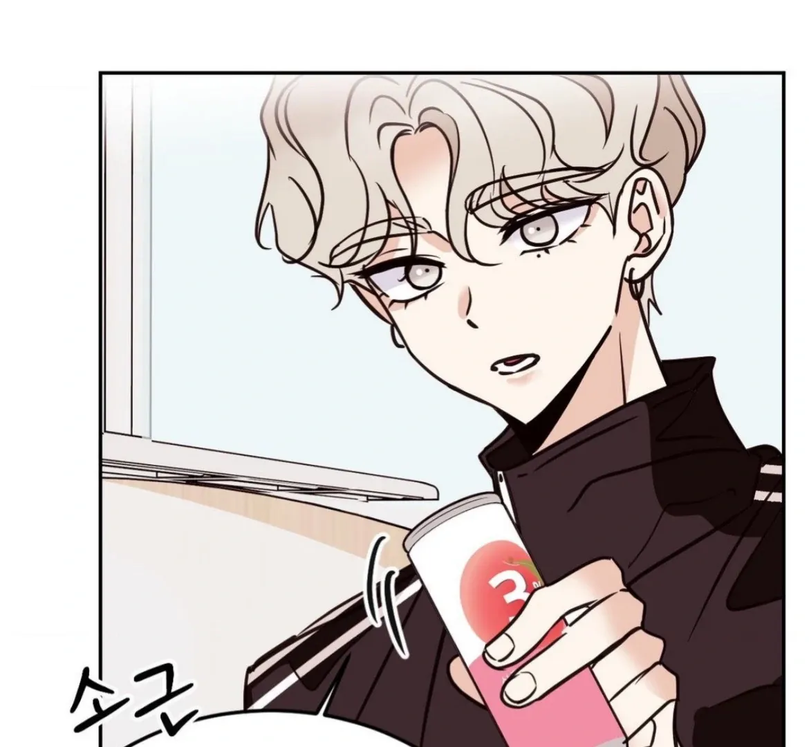Involuntary Romance Chapter 28 page 64 - 