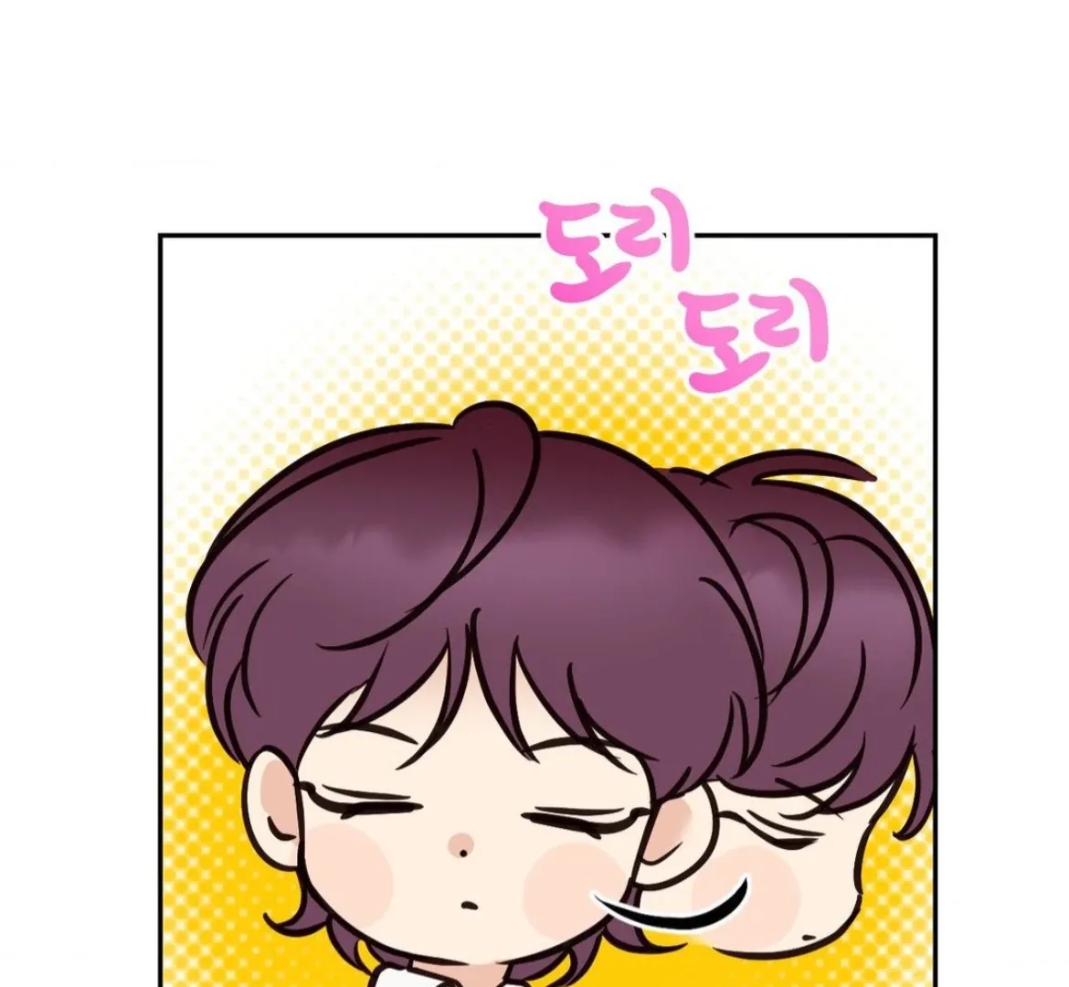 Involuntary Romance Chapter 28 page 68 - 