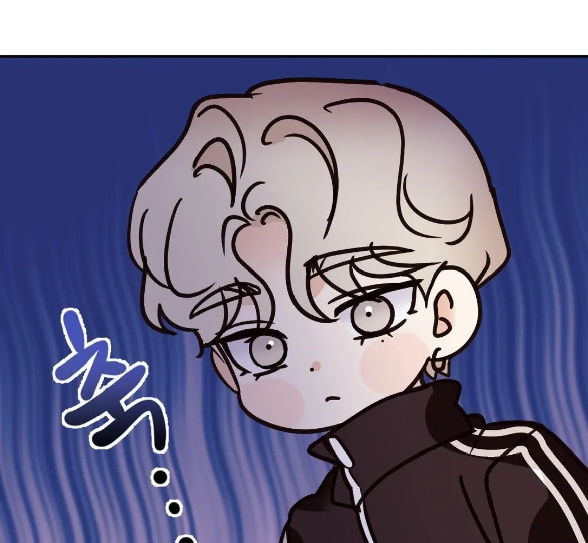 Involuntary Romance Chapter 28 page 70 - 