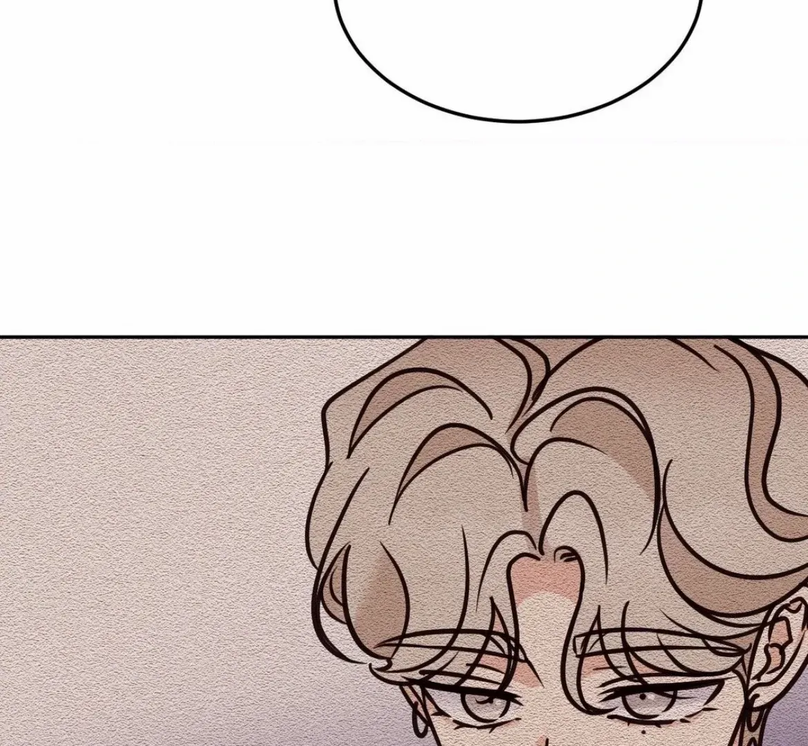 Involuntary Romance Chapter 28 page 76 - 