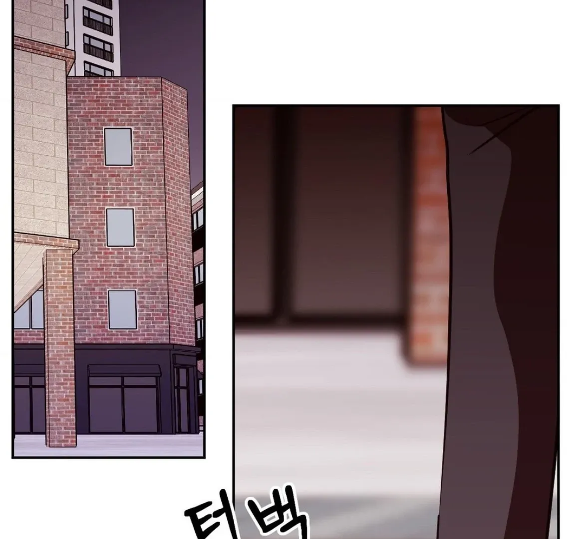 Involuntary Romance Chapter 28 page 92 - 