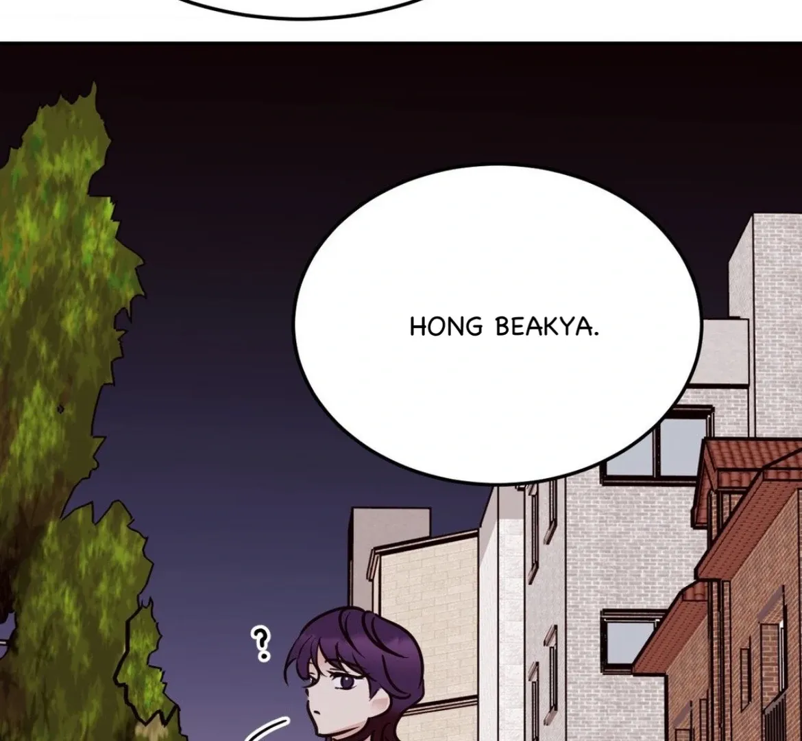 Involuntary Romance Chapter 28 page 96 - 