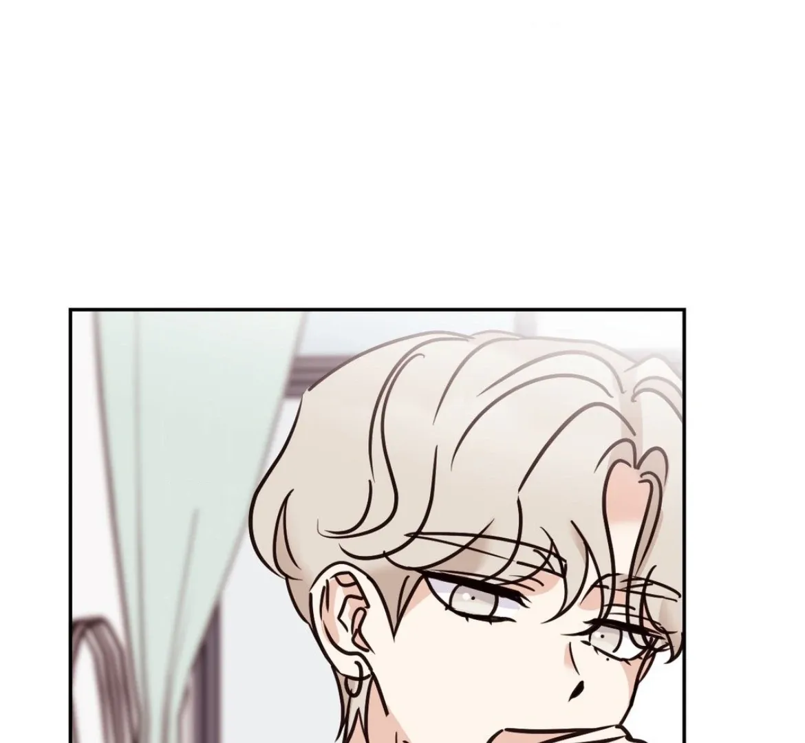 Involuntary Romance Chapter 29 page 106 - 