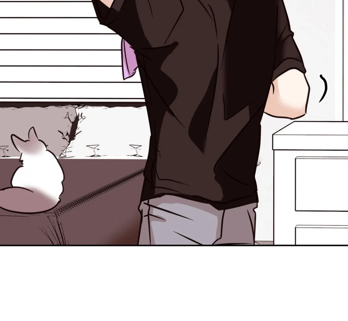 Involuntary Romance Chapter 29 page 14 - 