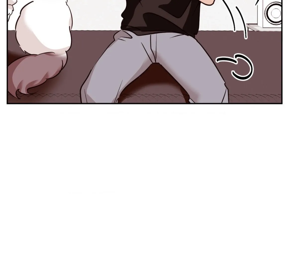 Involuntary Romance Chapter 29 page 16 - 